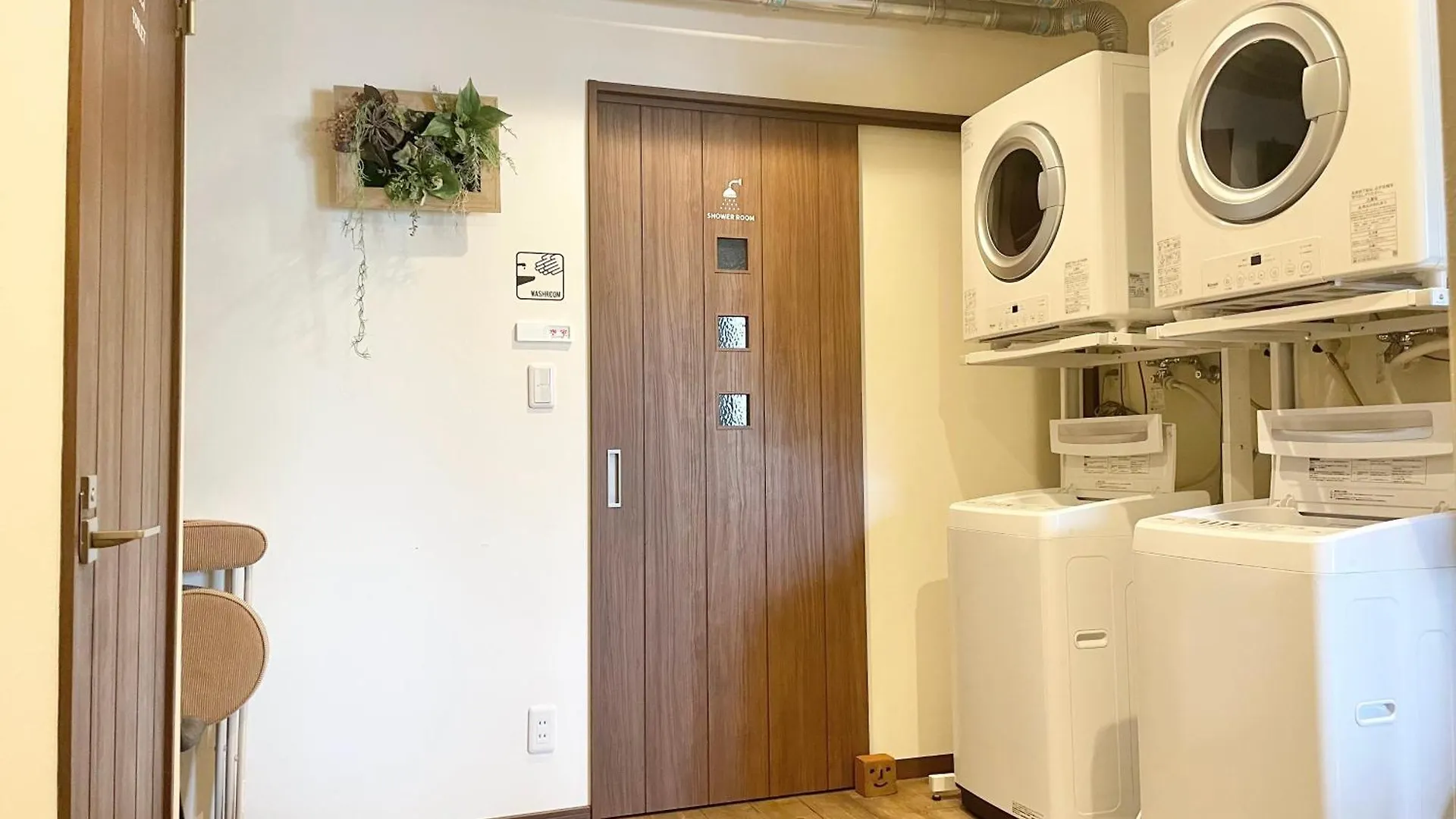 Yukara Leaf Lodge Nanae Capsule hotel
