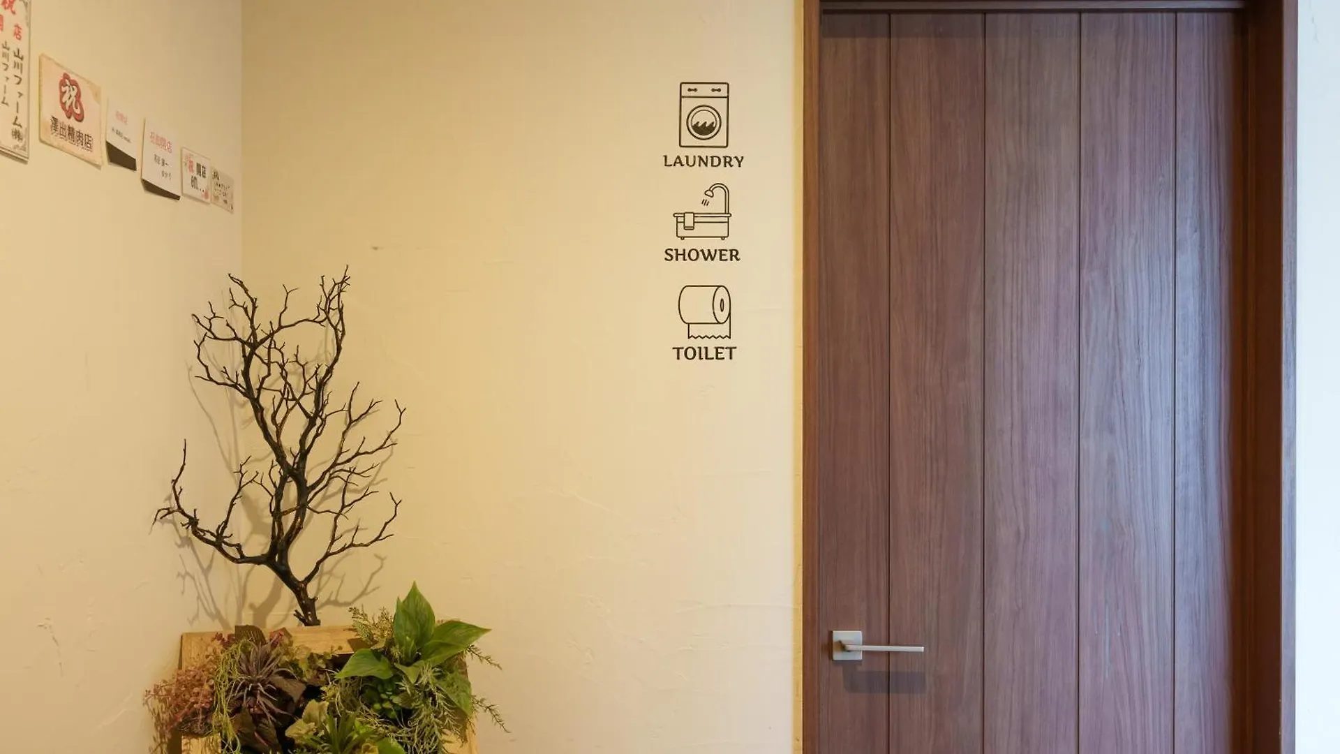 Capsule hotel Yukara Leaf Lodge Nanae